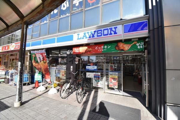 ローソン瀬田駅前店（コンビニ）まで989m