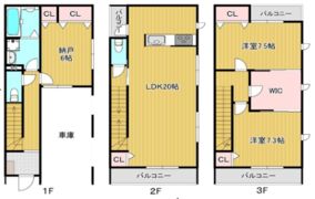 吹田市昭和町戸建の間取り画像