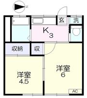 新和アパートの間取り画像