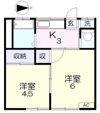新和アパートの間取り画像