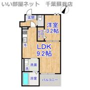 REGALEST 祐光の間取り画像