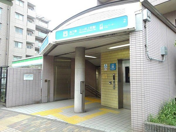 近くに施設あり