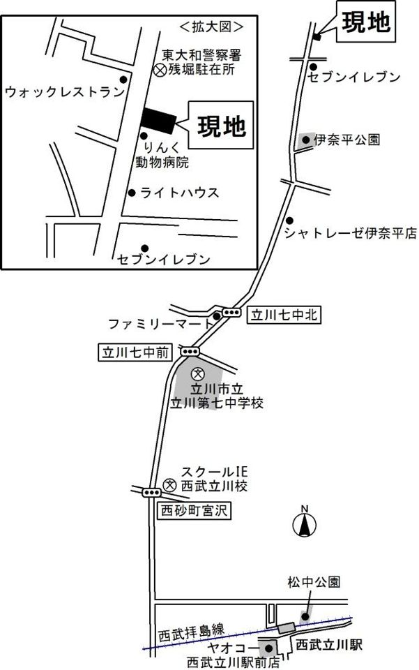 近くに施設あり
