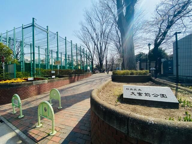 近くに施設あり