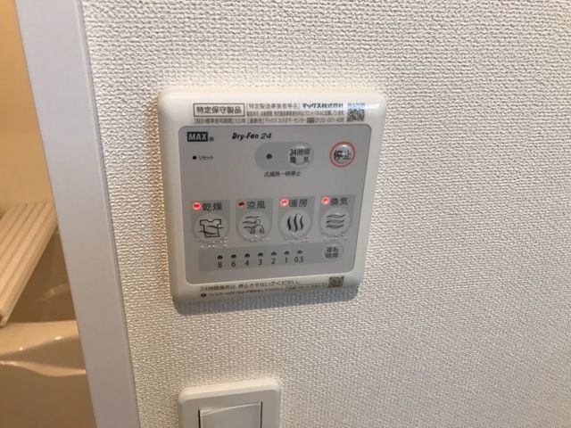 バスルーム