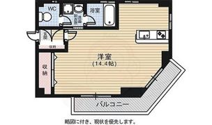 木村ビルの間取り画像