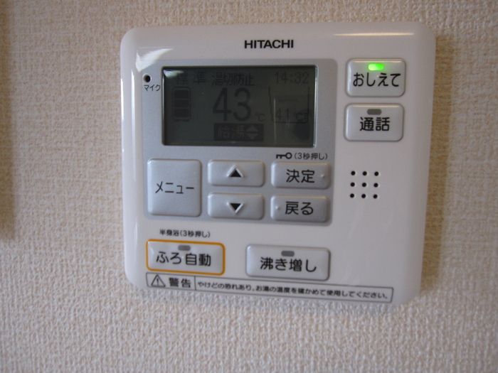 バスルーム