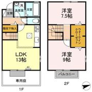 大府市半月町貸家の間取り画像