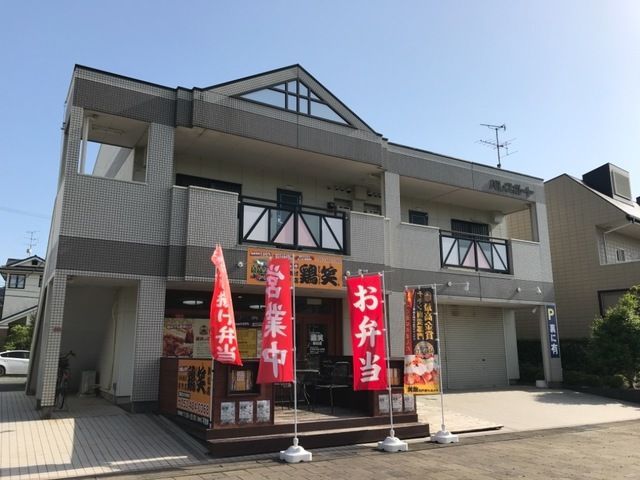 パレスポートの外観画像