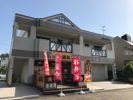 パレスポートの間取り画像