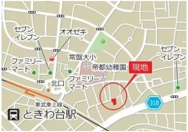 近くに施設あり