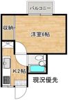 コーポ深町の間取り画像