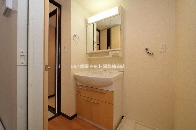 洗面