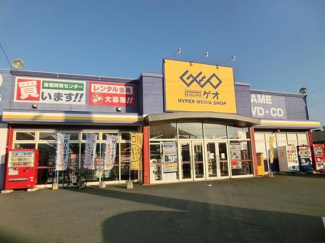 ゲオ岡垣店 (2400m)