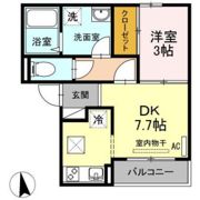 コスモ五日市の間取り画像