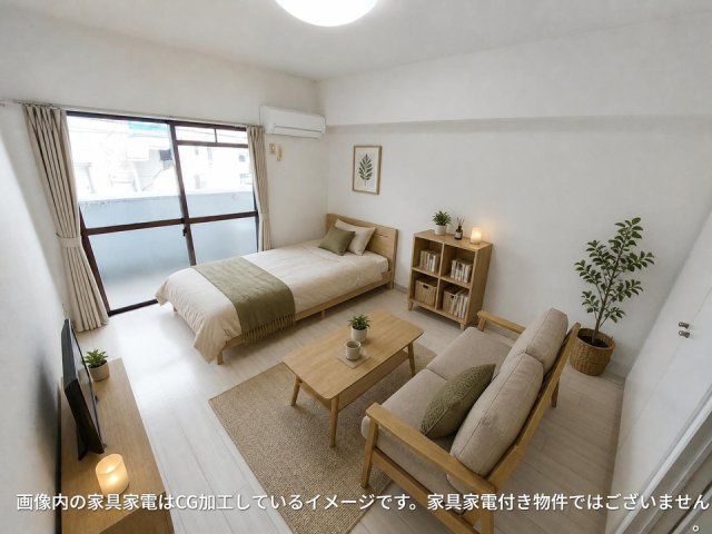 リビング