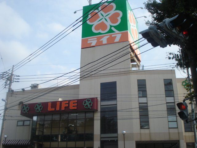 近くに施設あり