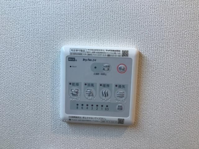 バスルーム