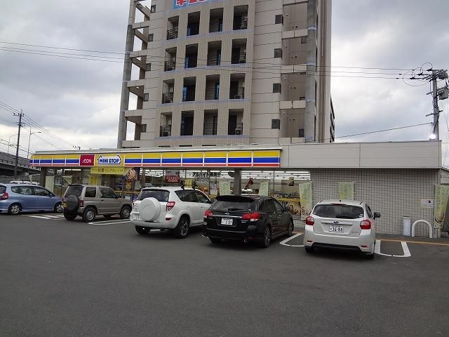 ミニストップ八幡穴生店 (207m)
