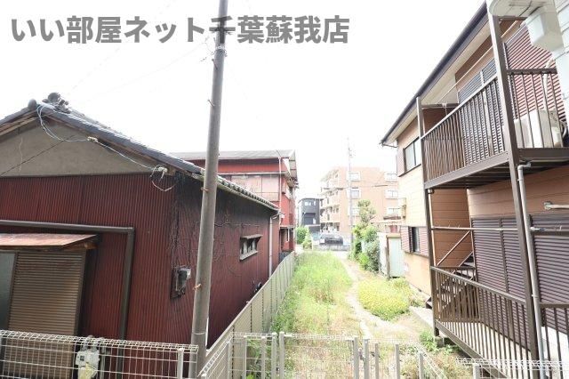 眺望