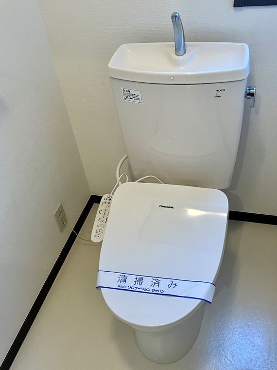 トイレ