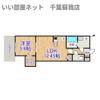 (仮称)ジーメゾン千葉浜野ノウスタの間取り画像