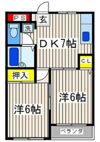 つかさマンションの間取り画像