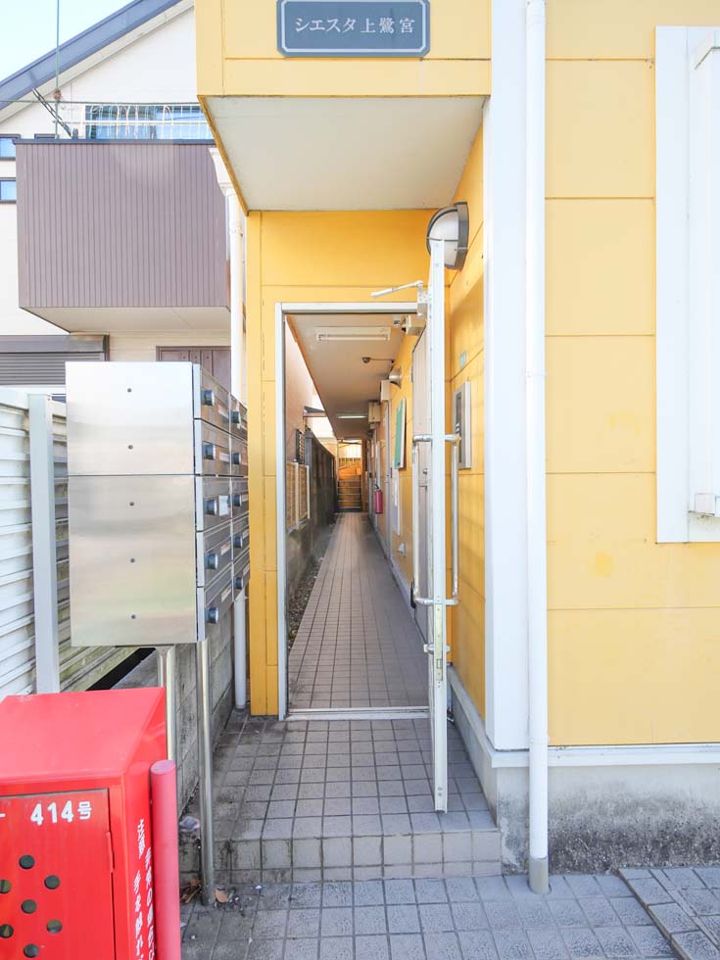 外観