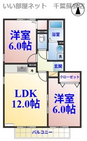 シャルマン・ロージェKの間取り画像
