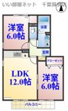シャルマン・ロージェKの間取り画像