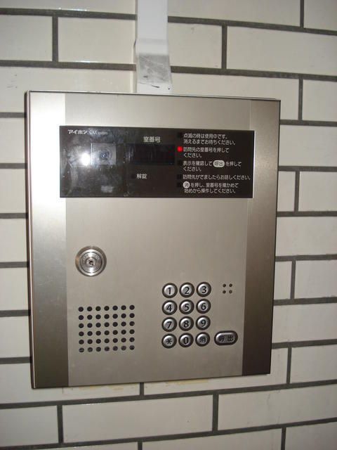 セキュリティ