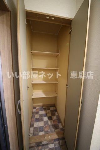 収納