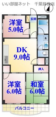ゴールドパレスの間取り画像