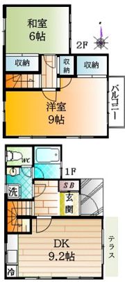 武井テラスハウスの間取り画像