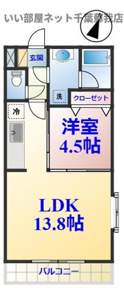 サンライズ鎌取の間取り画像