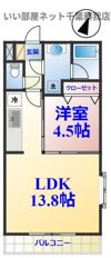 サンライズ鎌取の間取り画像