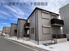 フォレストの外観画像