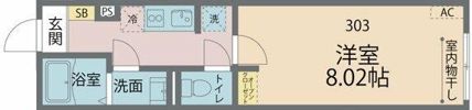 カインドネスみずほ台Northの間取り画像