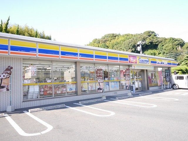 ミニストップ中間蓮花寺店(850m)