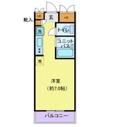 アルス・ヤマナガの間取り画像
