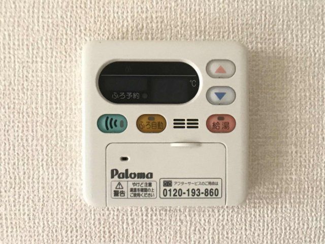 バスルーム