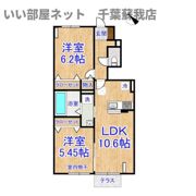 プルミエール C棟の間取り画像