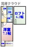 マリアージュの間取り画像