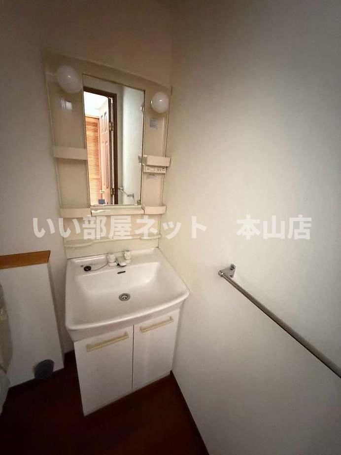 洗面