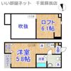 ailes（エール）の間取り画像