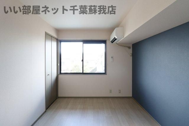 洋室