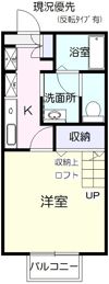 フォルトゥーナMの間取り画像