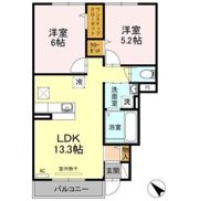 エスポワール A棟の間取り画像