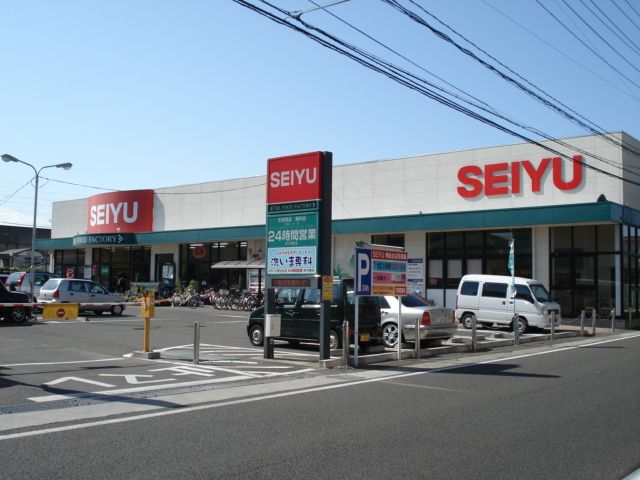 近くに施設あり