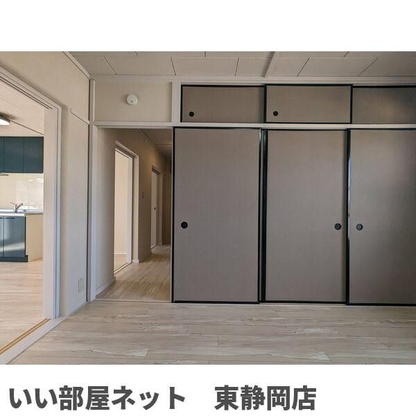 洋室